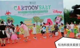 爆料私人聚会视频网站,一场狂欢背后的网络暗流